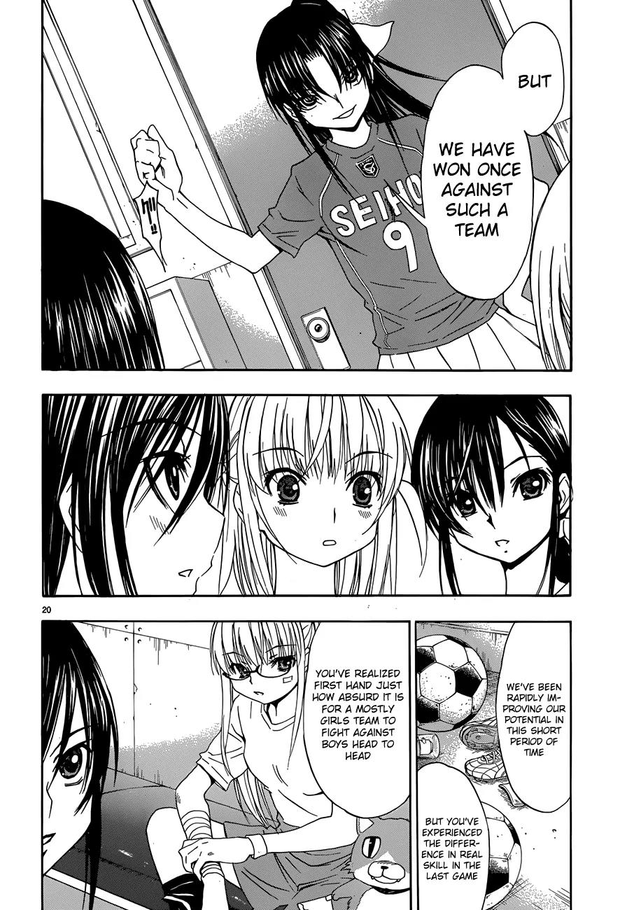 Shuukyuu Shoujo Chapter 21 page 20 - Chapter 21 : Girls With Broken Wings