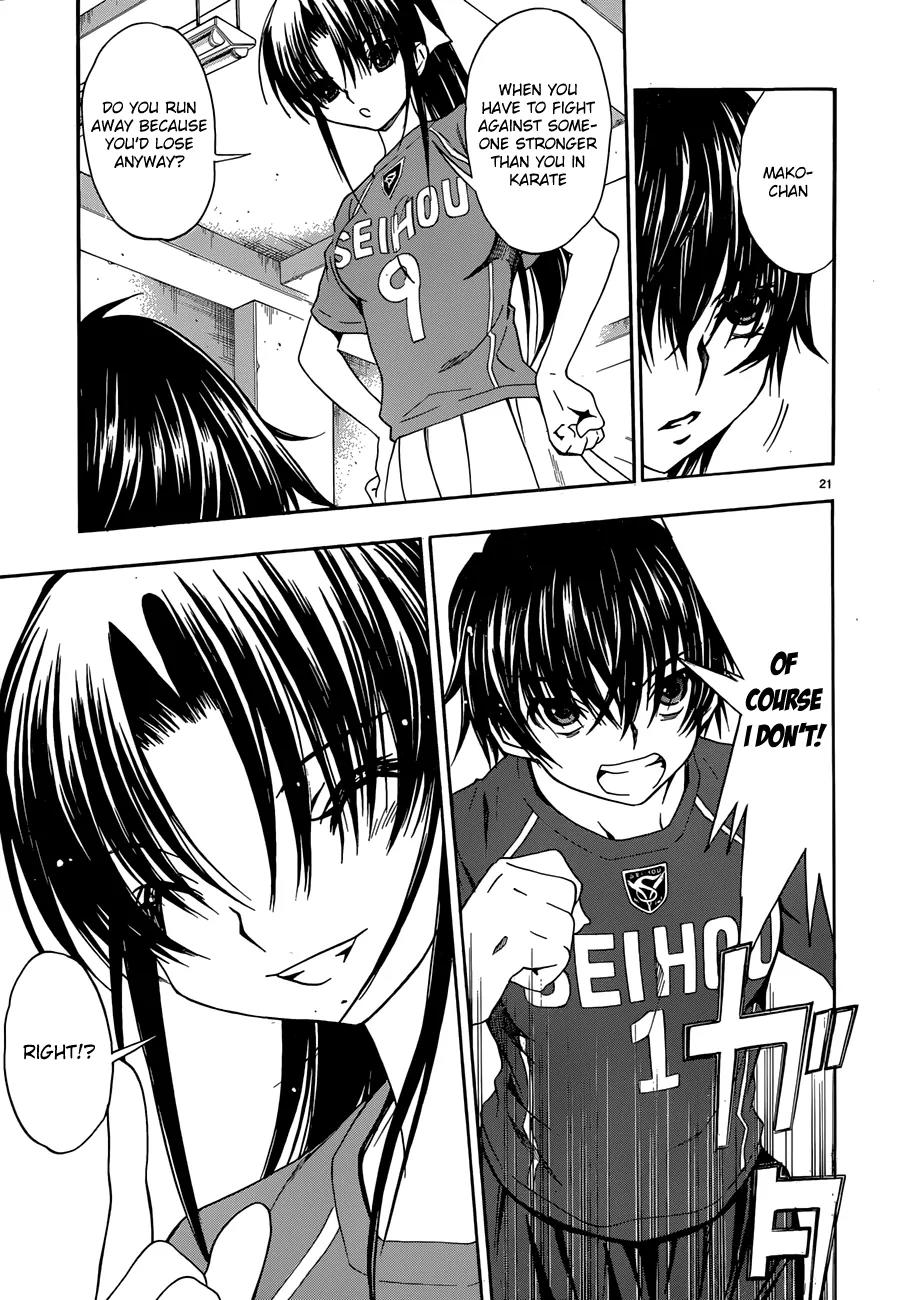 Shuukyuu Shoujo Chapter 21 page 21 - Chapter 21 : Girls With Broken Wings