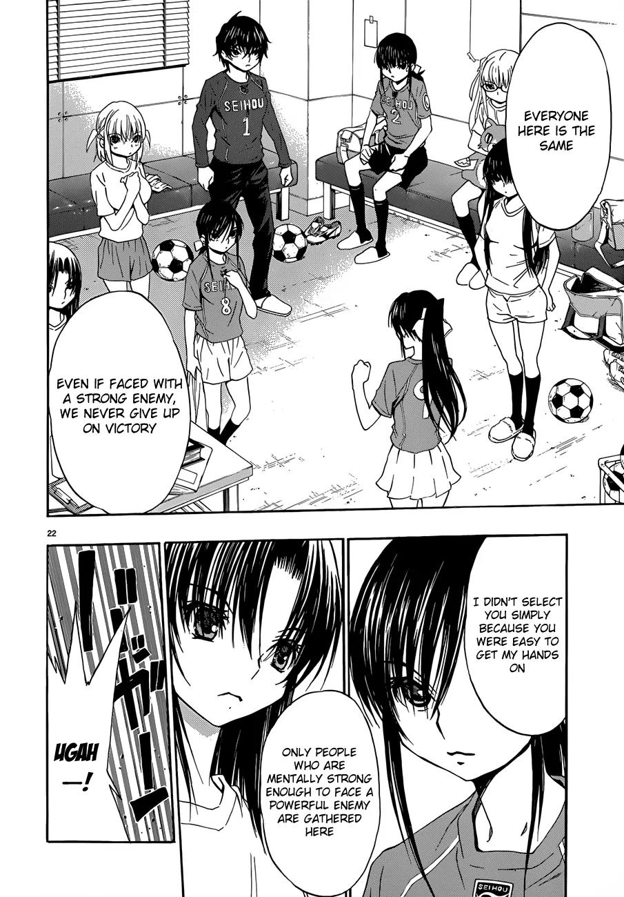 Shuukyuu Shoujo Chapter 21 page 22 - Chapter 21 : Girls With Broken Wings