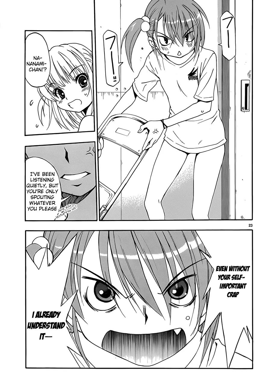 Shuukyuu Shoujo Chapter 21 page 23 - Chapter 21 : Girls With Broken Wings