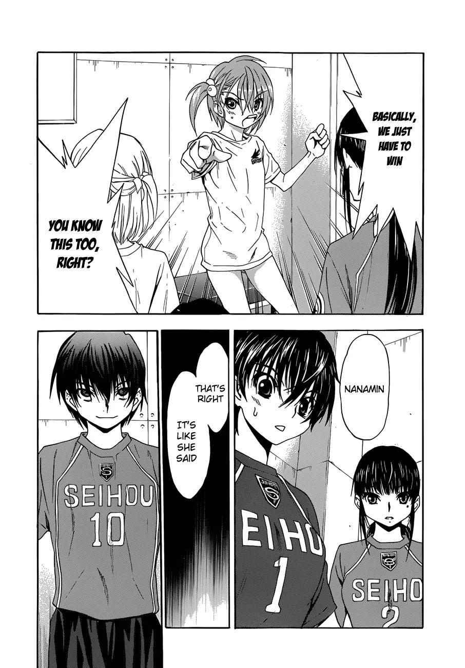 Shuukyuu Shoujo Chapter 21 page 24 - Chapter 21 : Girls With Broken Wings