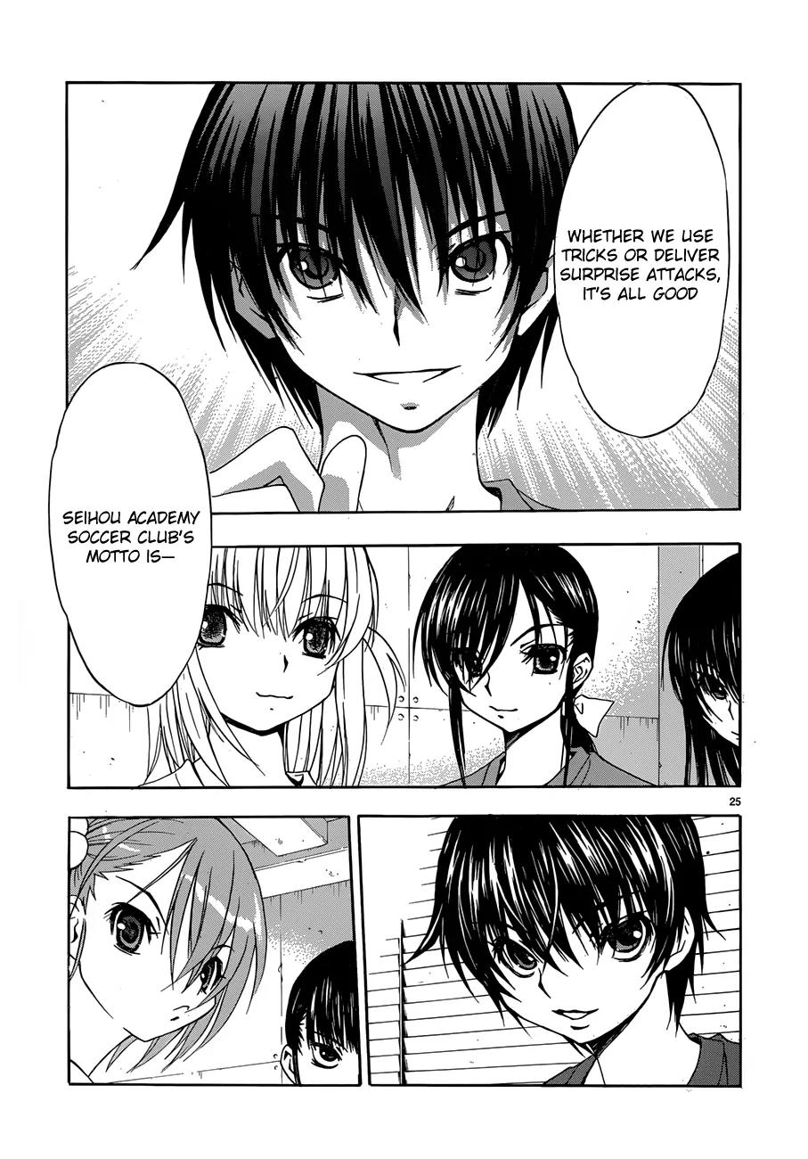Shuukyuu Shoujo Chapter 21 page 25 - Chapter 21 : Girls With Broken Wings