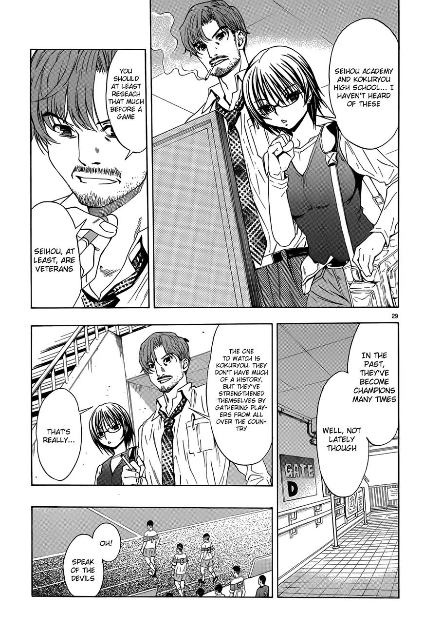 Shuukyuu Shoujo Chapter 21 page 29 - Chapter 21 : Girls With Broken Wings