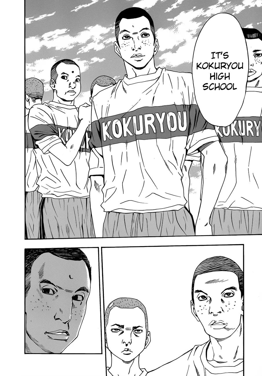 Shuukyuu Shoujo Chapter 21 page 30 - Chapter 21 : Girls With Broken Wings