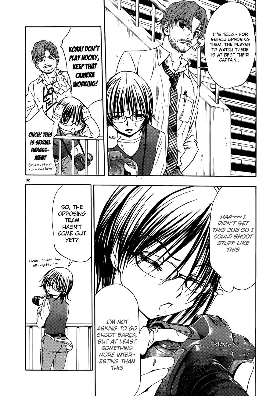 Shuukyuu Shoujo Chapter 21 page 32 - Chapter 21 : Girls With Broken Wings