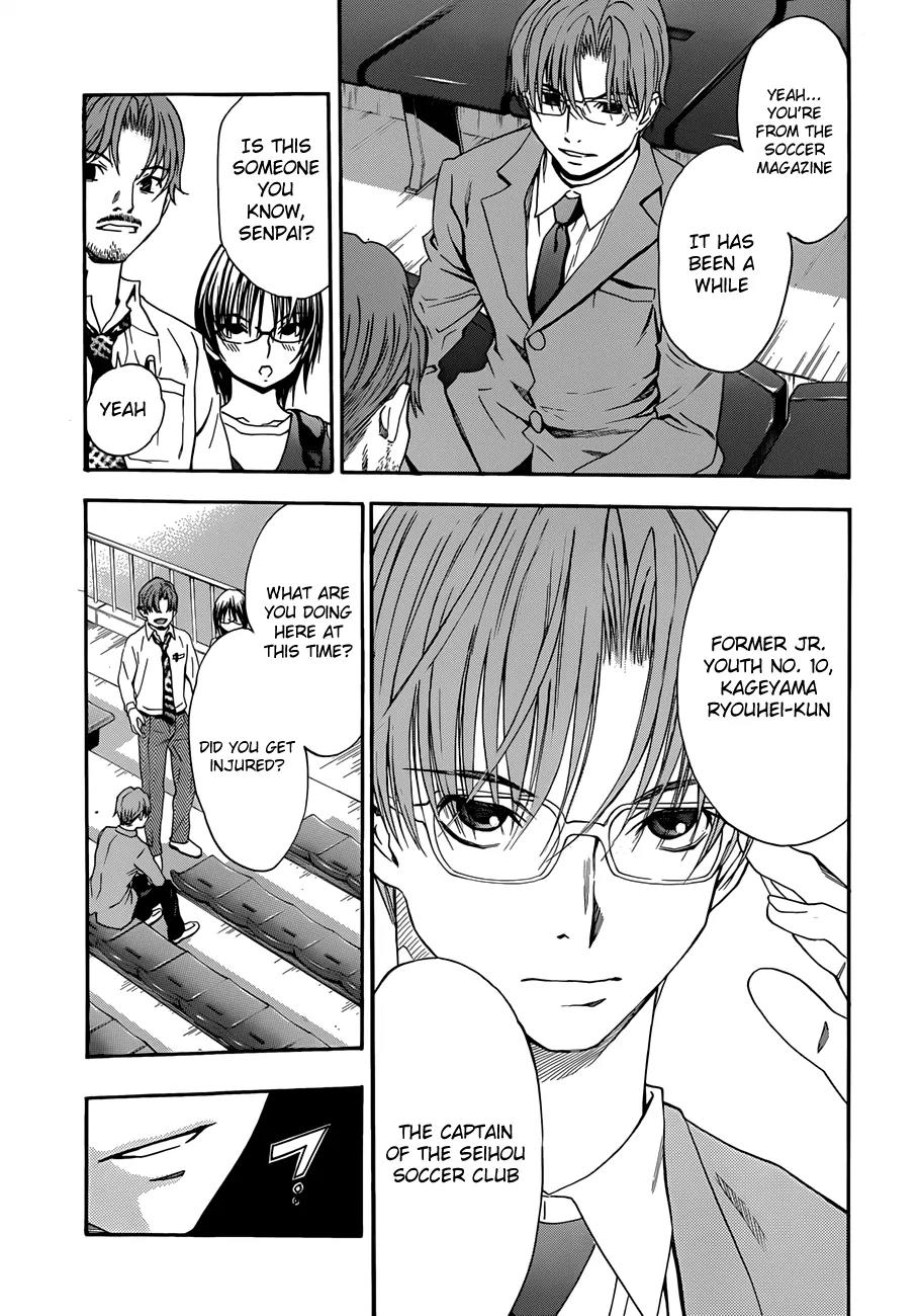 Shuukyuu Shoujo Chapter 21 page 34 - Chapter 21 : Girls With Broken Wings