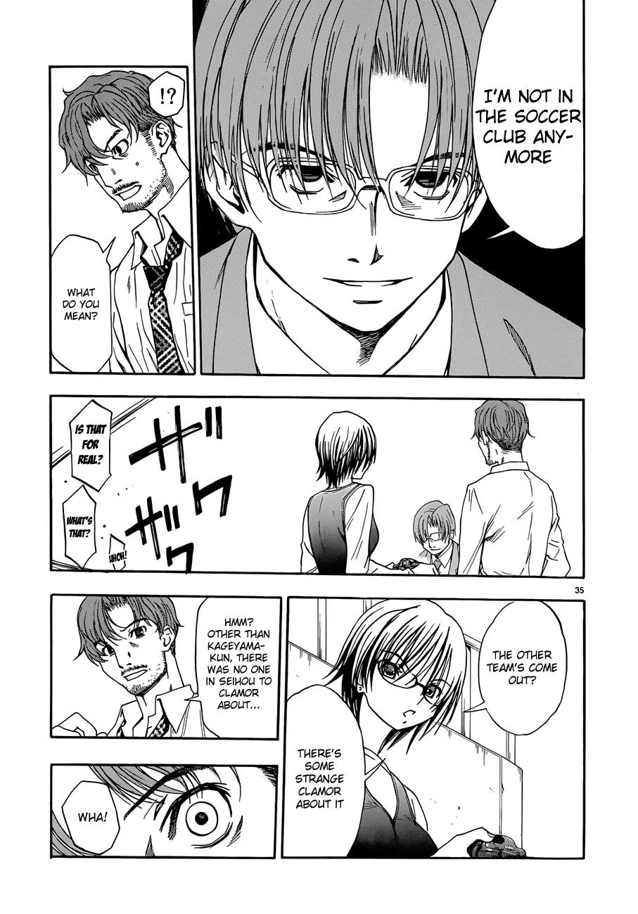 Shuukyuu Shoujo Chapter 21 page 35 - Chapter 21 : Girls With Broken Wings