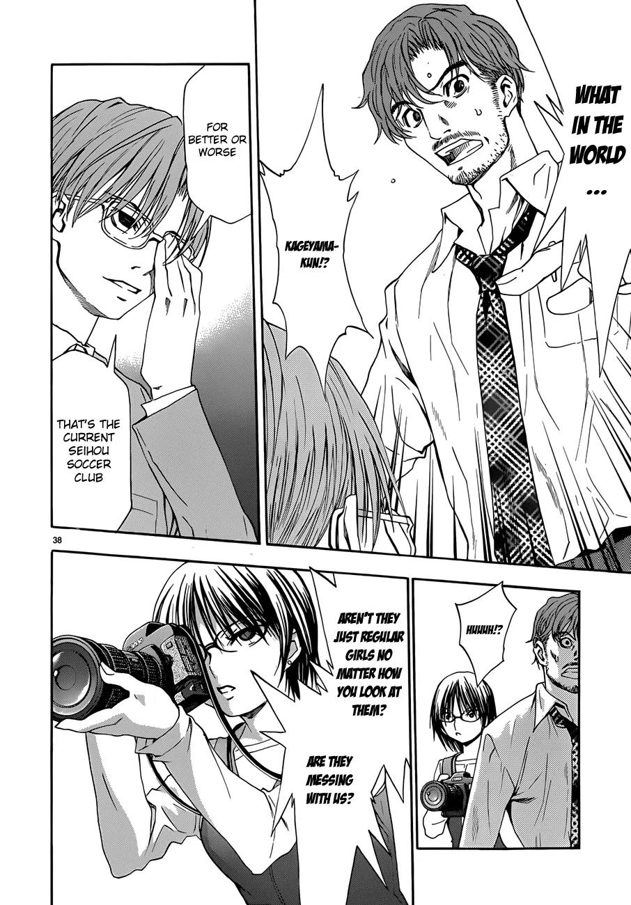 Shuukyuu Shoujo Chapter 21 page 37 - Chapter 21 : Girls With Broken Wings