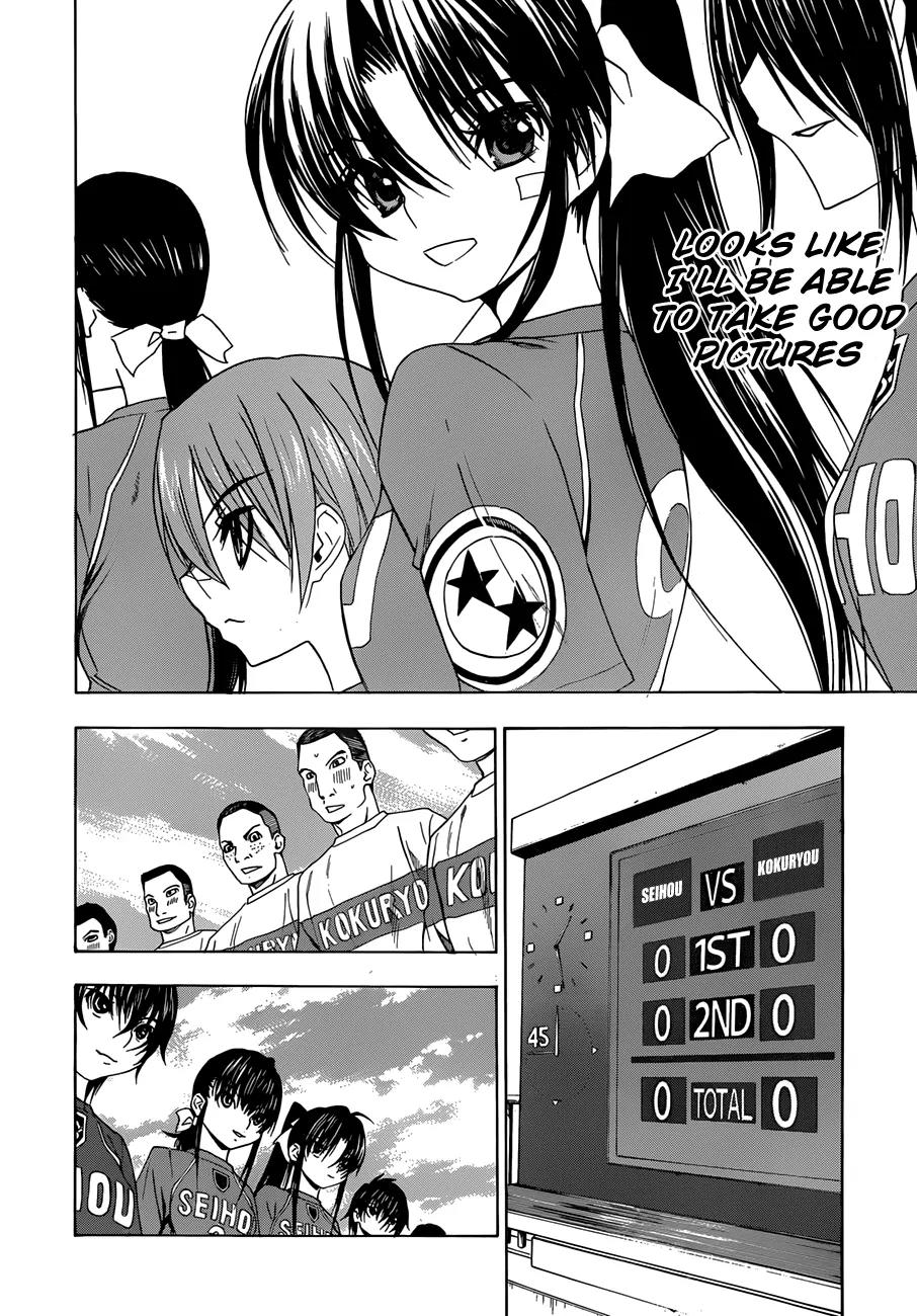 Shuukyuu Shoujo Chapter 21 page 39 - Chapter 21 : Girls With Broken Wings