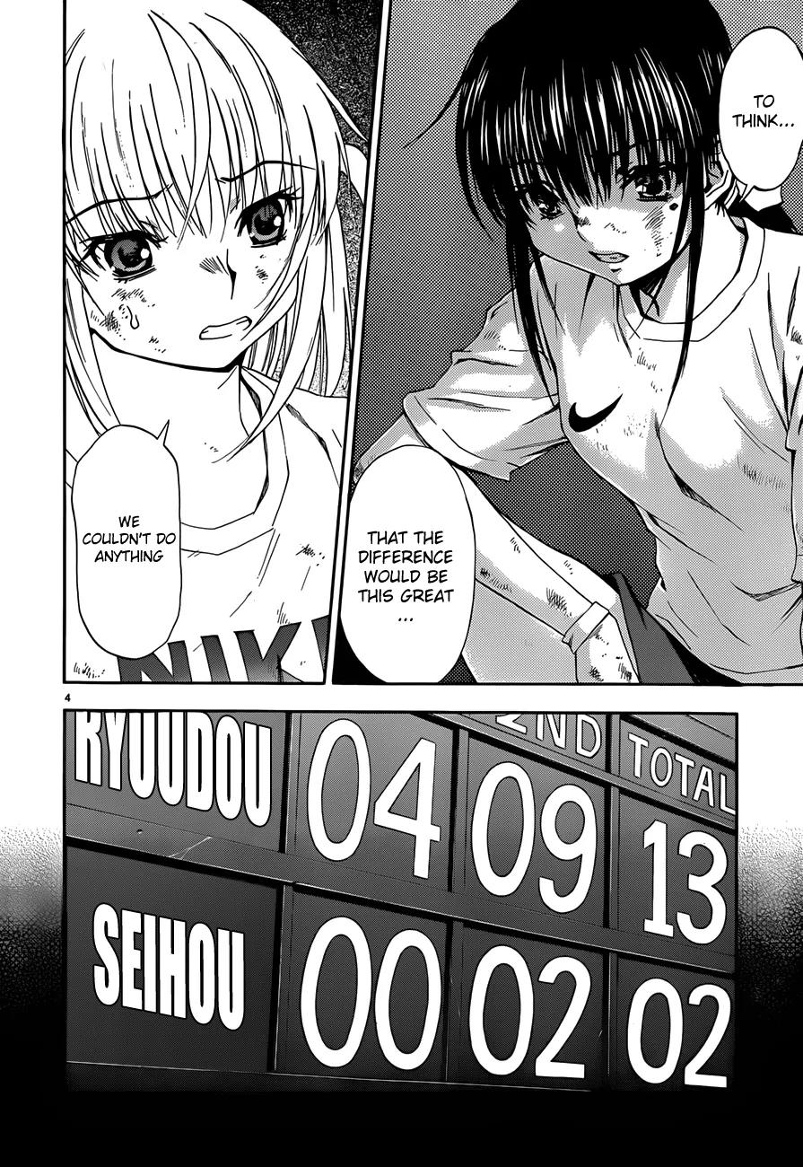 Shuukyuu Shoujo Chapter 21 page 4 - Chapter 21 : Girls With Broken Wings