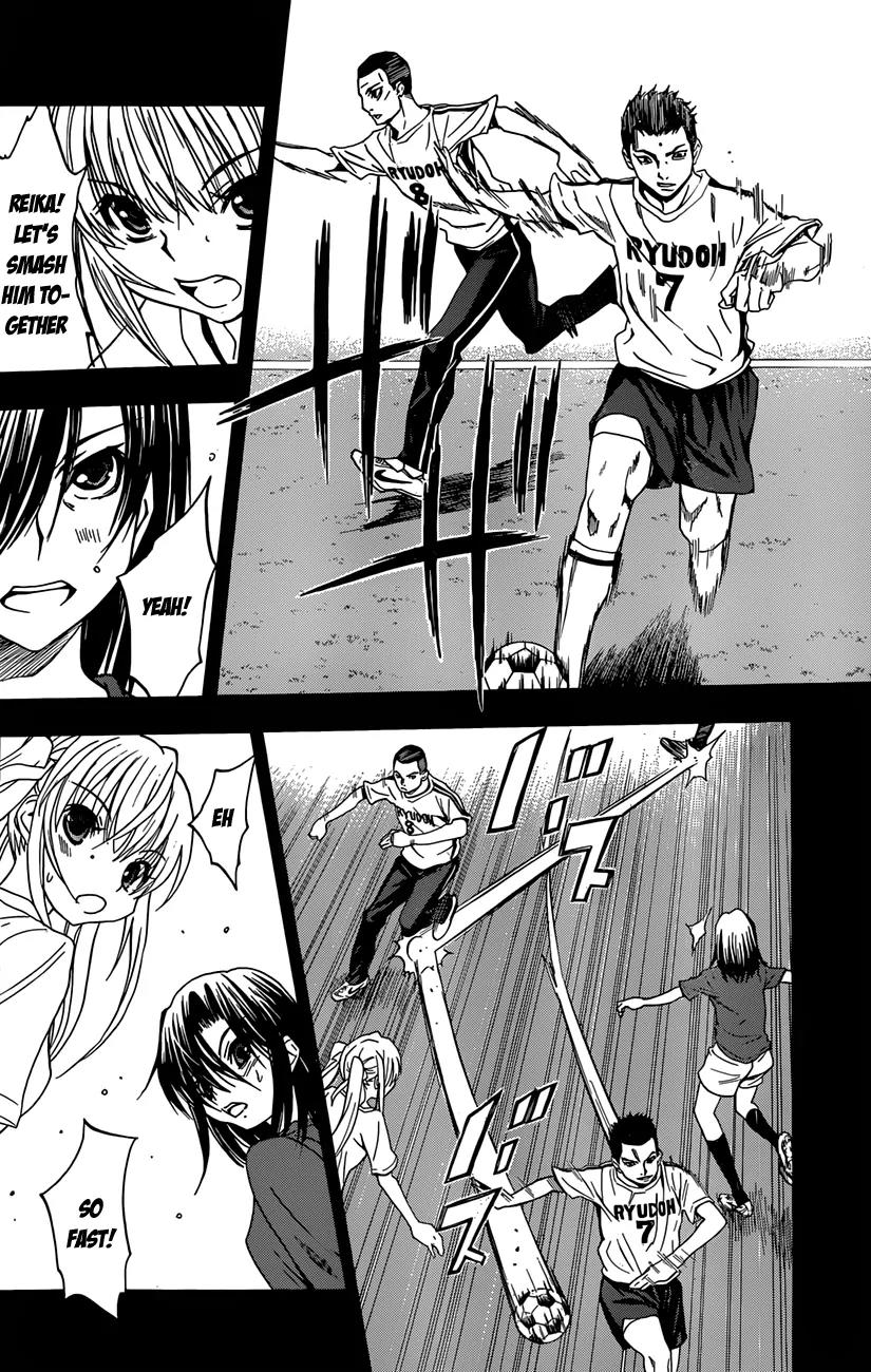 Shuukyuu Shoujo Chapter 21 page 6 - Chapter 21 : Girls With Broken Wings