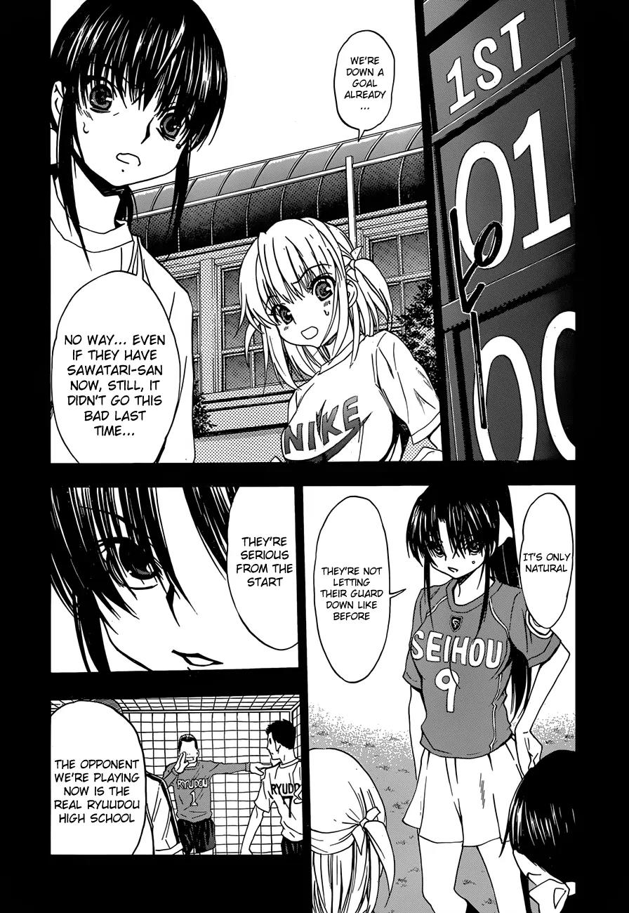 Shuukyuu Shoujo Chapter 21 page 8 - Chapter 21 : Girls With Broken Wings