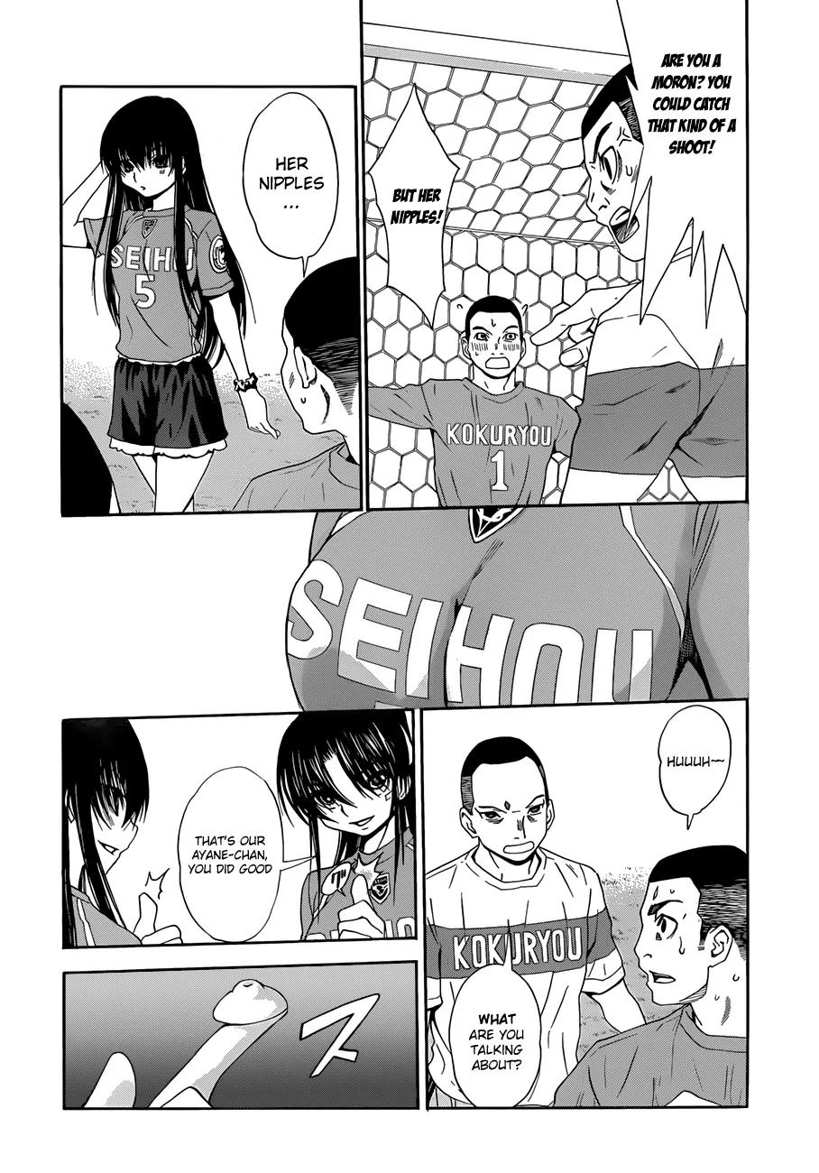 Shuukyuu Shoujo Chapter 22 page 10 - Chapter 22 : Girl Debut