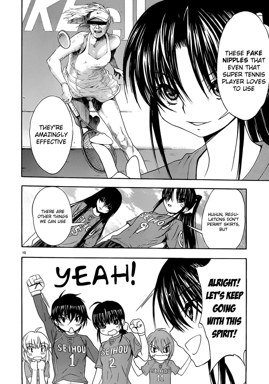 Shuukyuu Shoujo Chapter 22 page 11 - Chapter 22 : Girl Debut