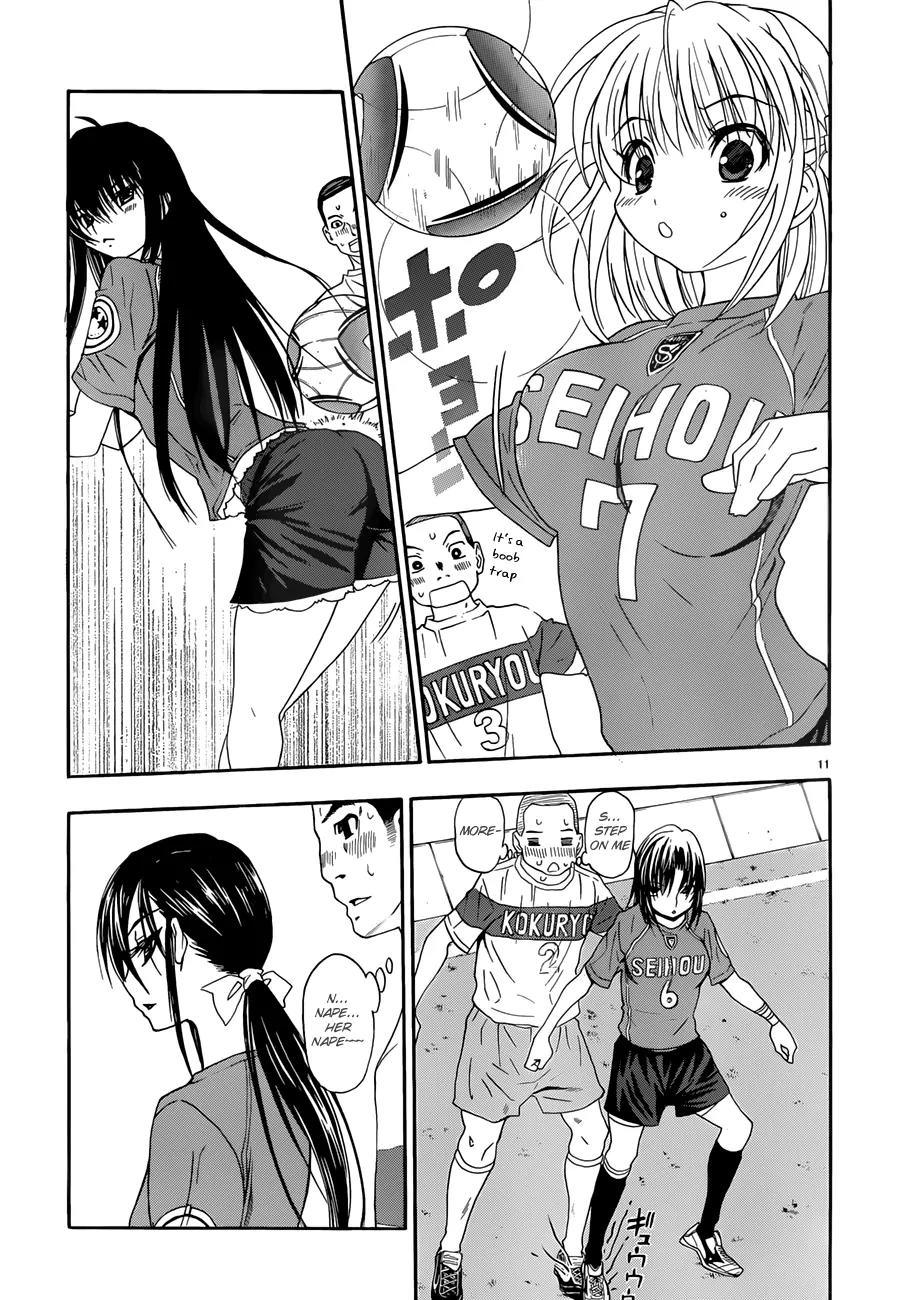 Shuukyuu Shoujo Chapter 22 page 12 - Chapter 22 : Girl Debut
