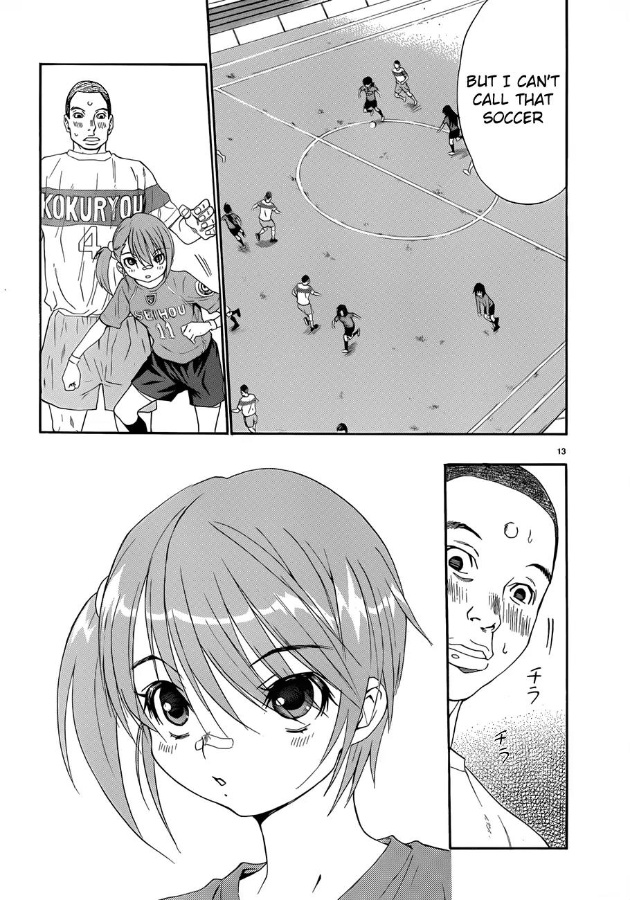 Shuukyuu Shoujo Chapter 22 page 14 - Chapter 22 : Girl Debut