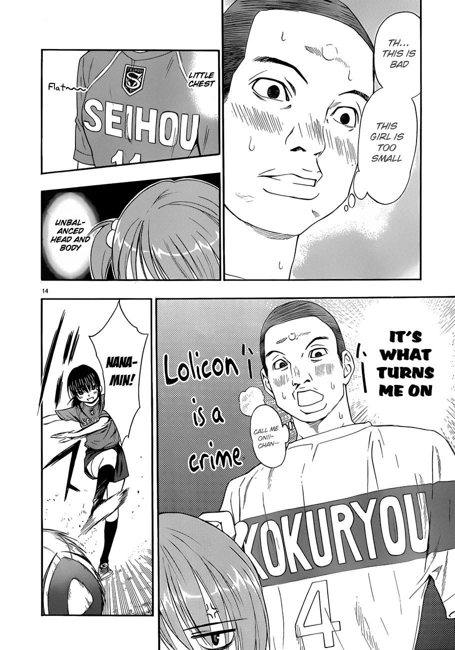 Shuukyuu Shoujo Chapter 22 page 15 - Chapter 22 : Girl Debut