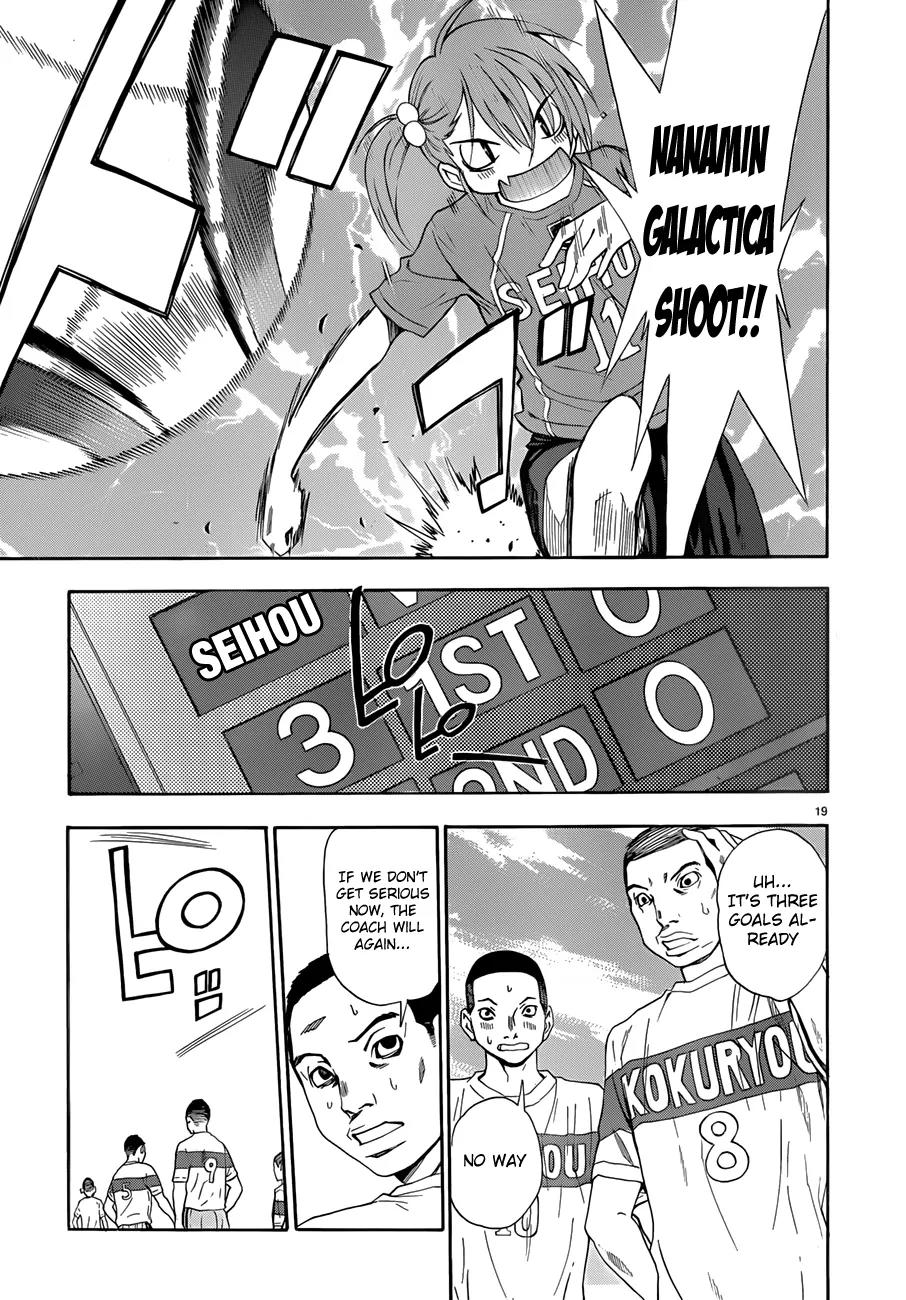 Shuukyuu Shoujo Chapter 22 page 20 - Chapter 22 : Girl Debut