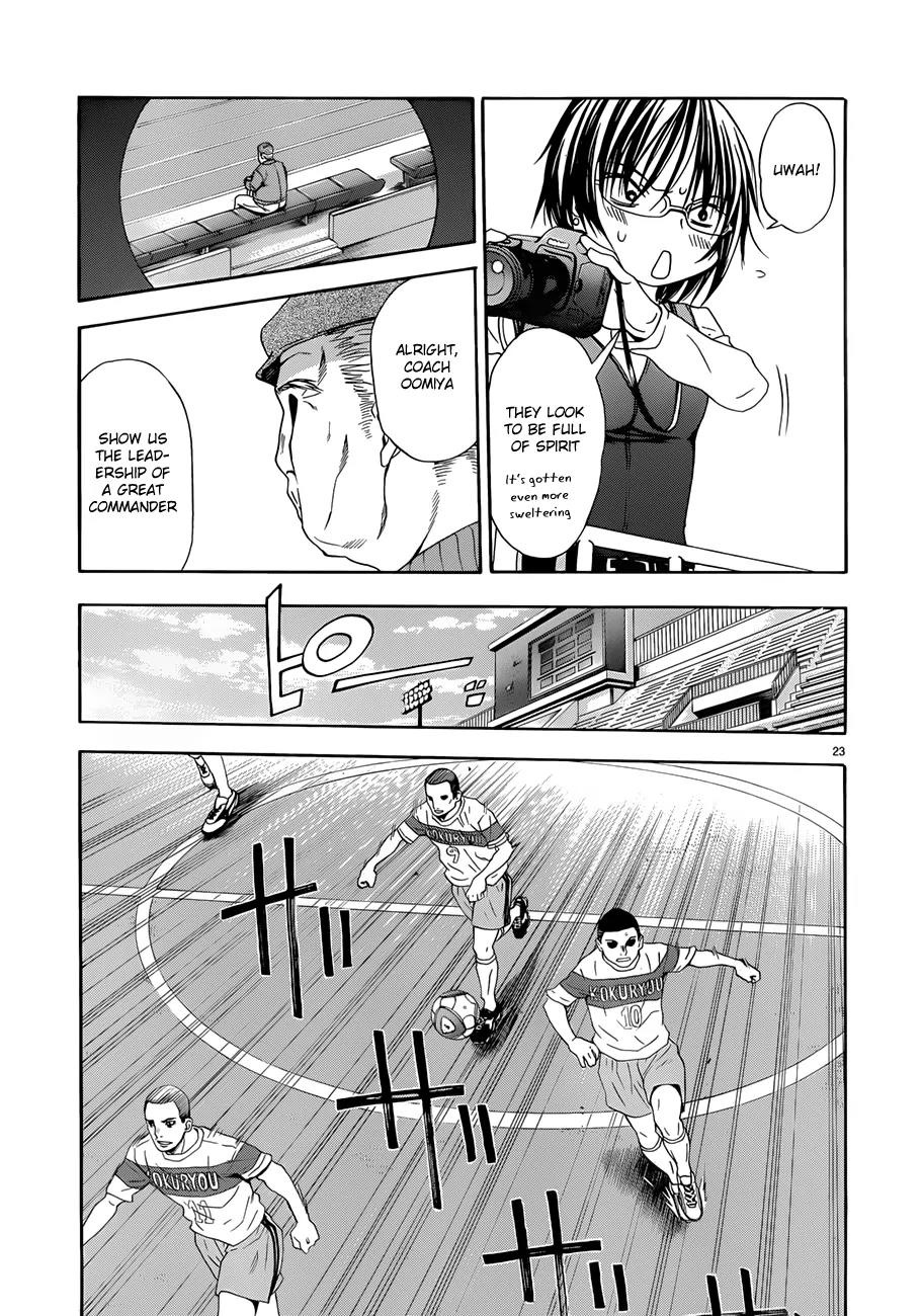 Shuukyuu Shoujo Chapter 22 page 24 - Chapter 22 : Girl Debut