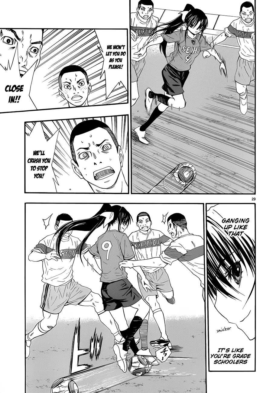 Shuukyuu Shoujo Chapter 22 page 29 - Chapter 22 : Girl Debut