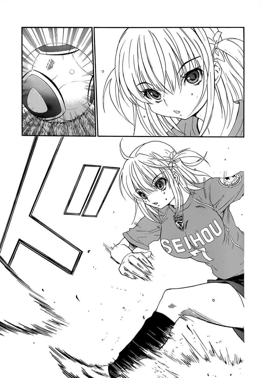 Shuukyuu Shoujo Chapter 22 page 31 - Chapter 22 : Girl Debut