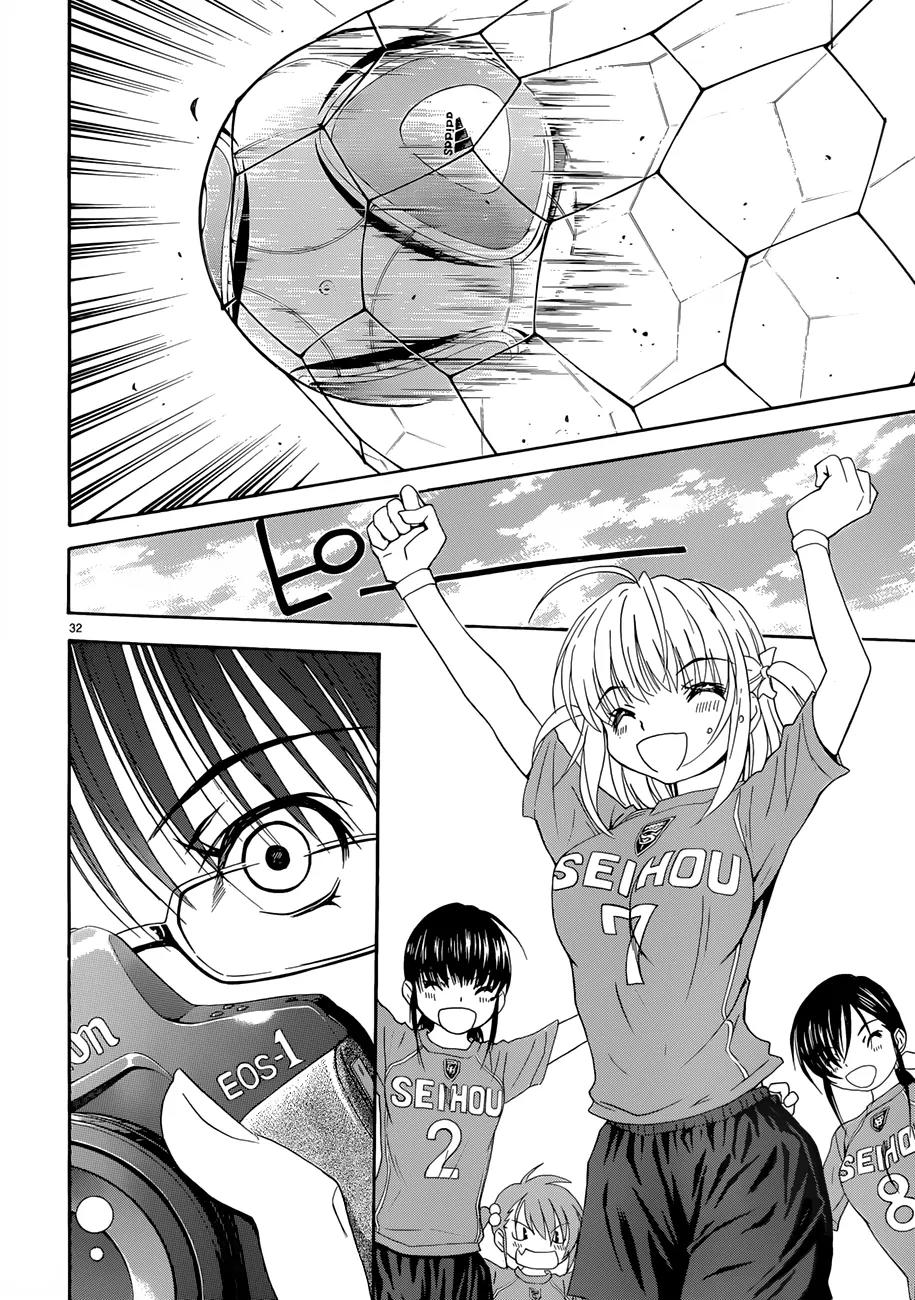 Shuukyuu Shoujo Chapter 22 page 32 - Chapter 22 : Girl Debut