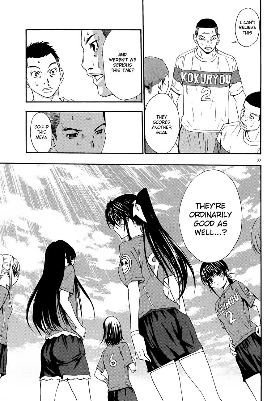 Shuukyuu Shoujo Chapter 22 page 33 - Chapter 22 : Girl Debut