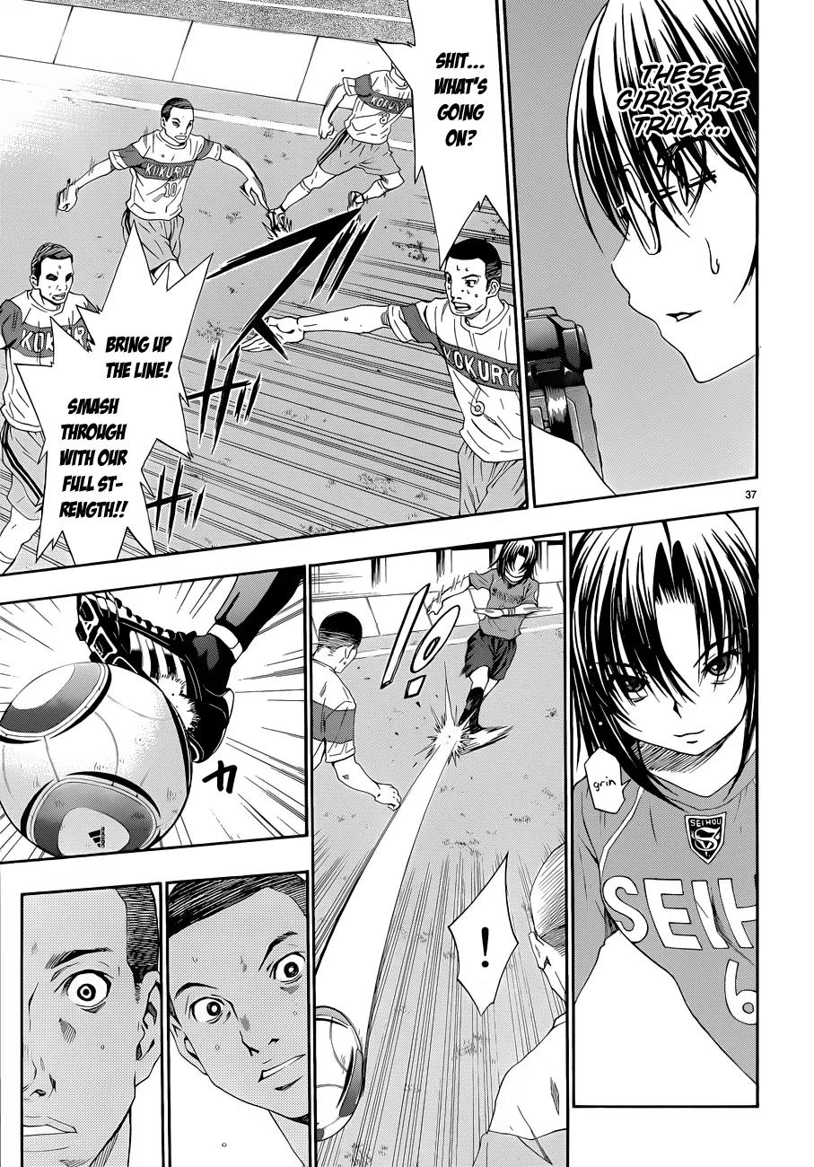 Shuukyuu Shoujo Chapter 22 page 37 - Chapter 22 : Girl Debut