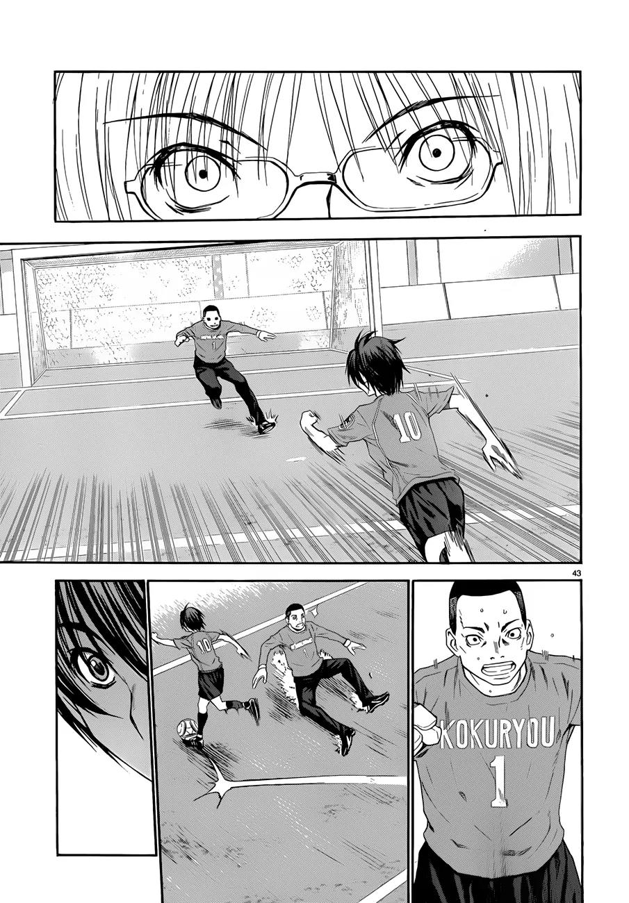 Shuukyuu Shoujo Chapter 22 page 43 - Chapter 22 : Girl Debut