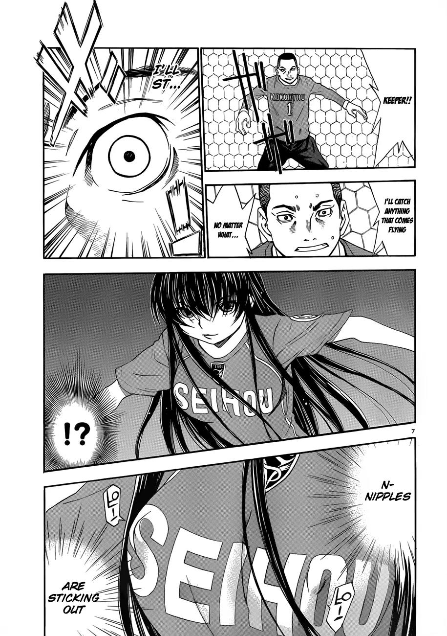 Shuukyuu Shoujo Chapter 22 page 8 - Chapter 22 : Girl Debut