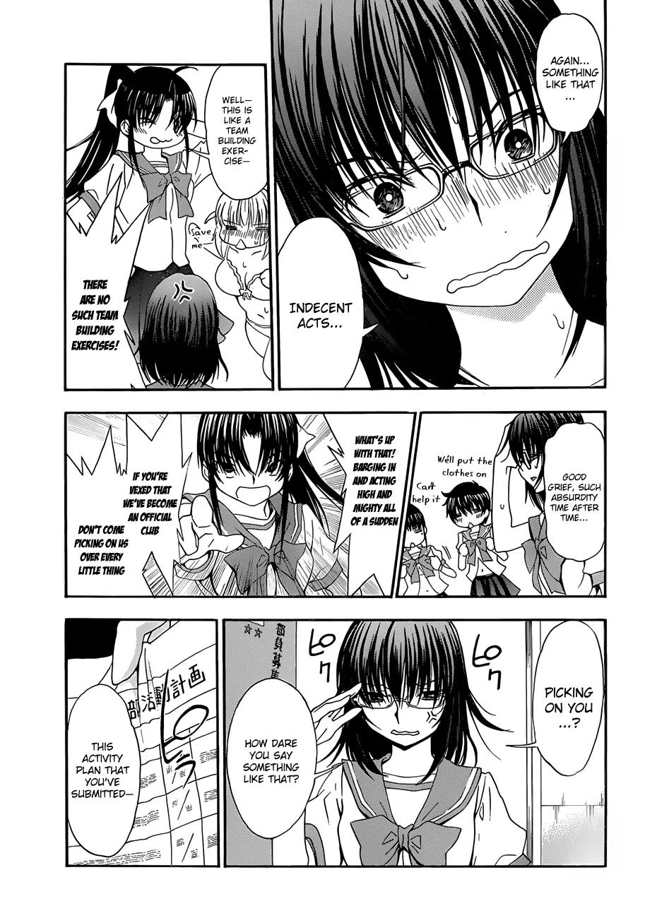 Shuukyuu Shoujo Chapter 23 page 12 - Chapter 23 : Karate Girl
