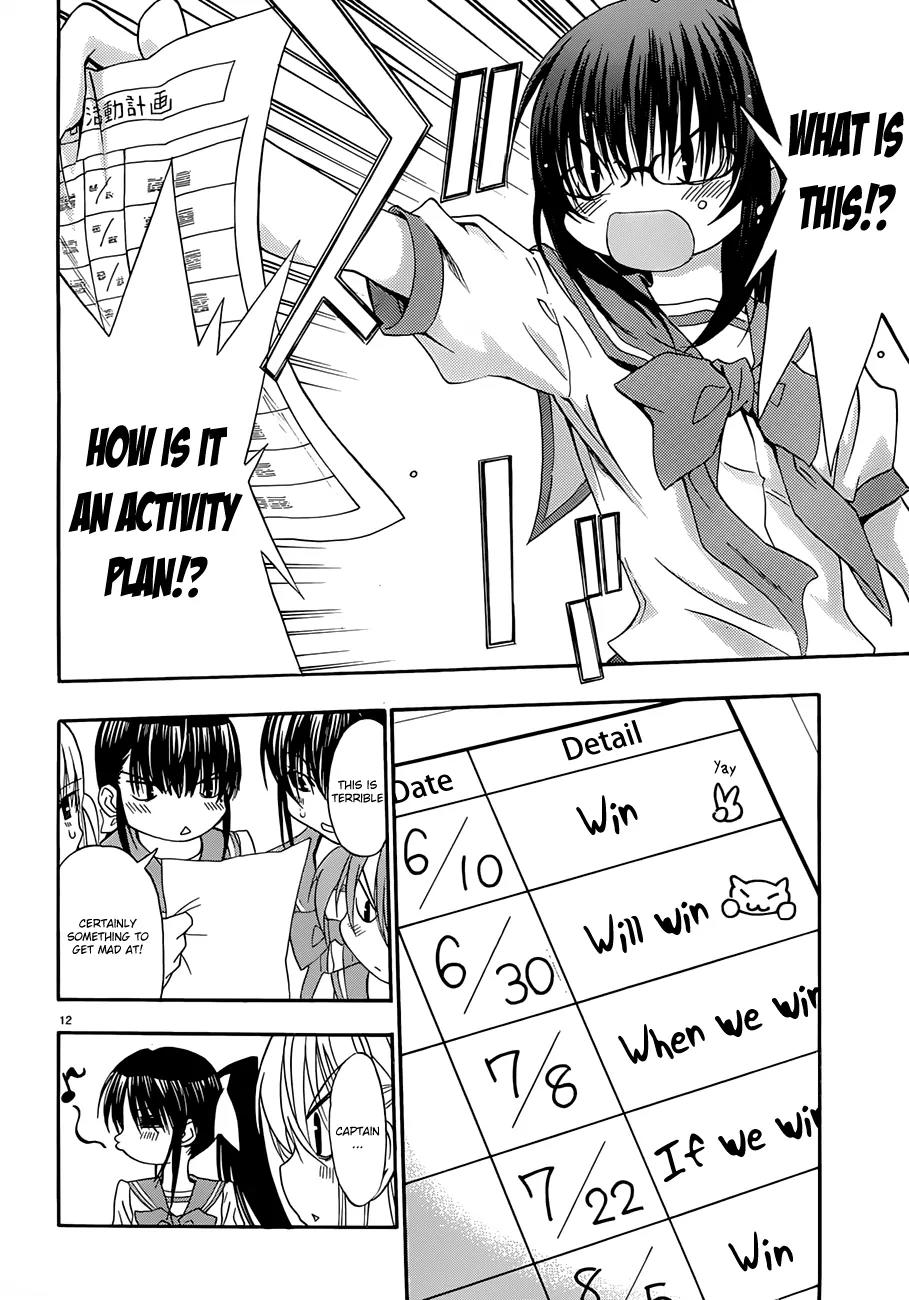 Shuukyuu Shoujo Chapter 23 page 13 - Chapter 23 : Karate Girl