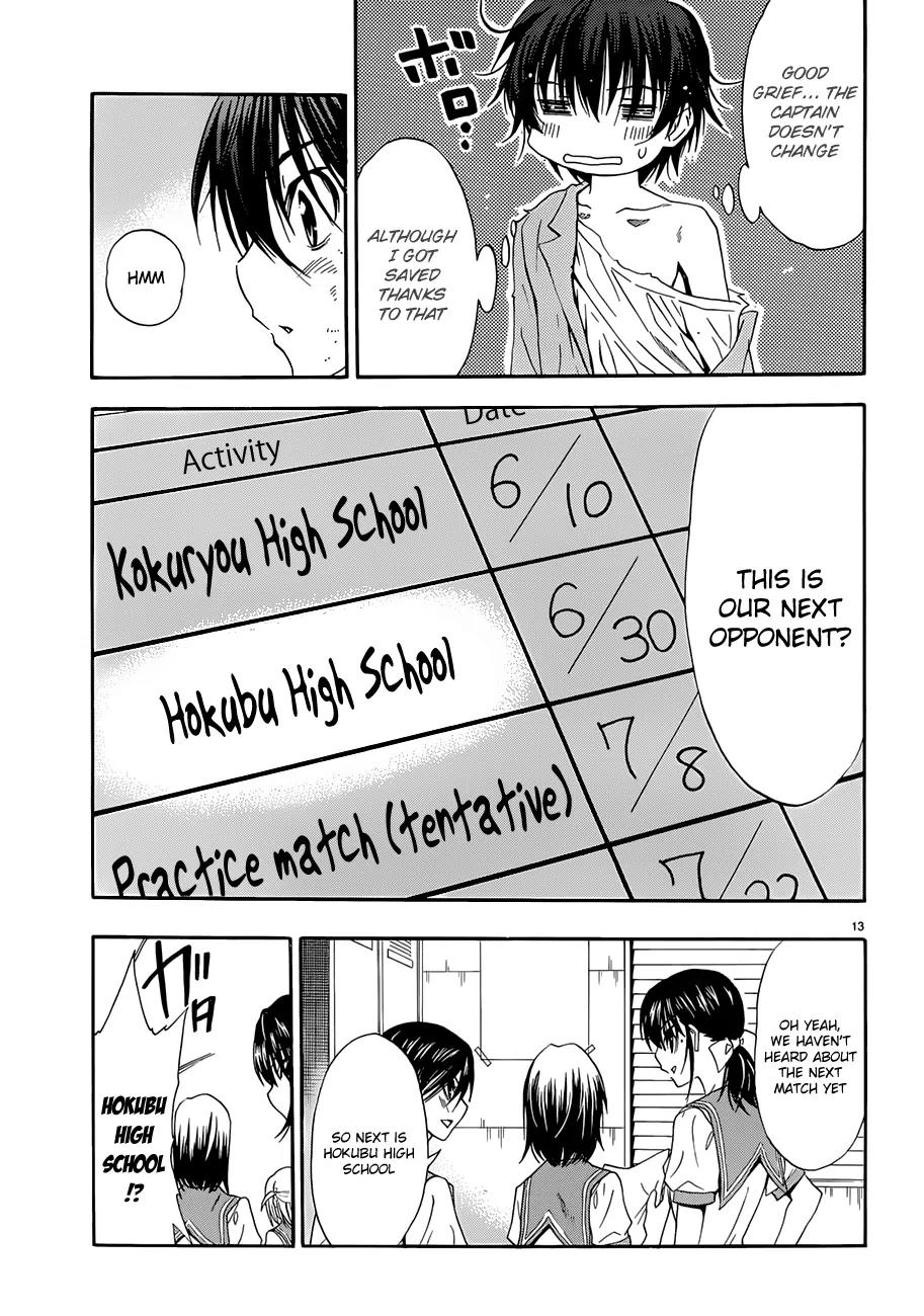 Shuukyuu Shoujo Chapter 23 page 14 - Chapter 23 : Karate Girl