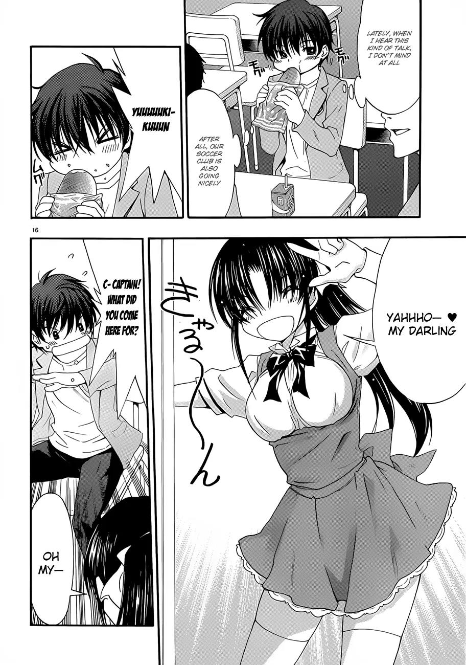 Shuukyuu Shoujo Chapter 23 page 17 - Chapter 23 : Karate Girl