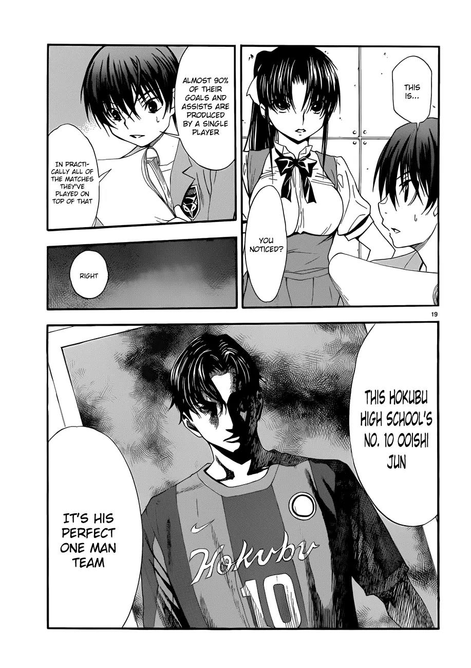 Shuukyuu Shoujo Chapter 23 page 20 - Chapter 23 : Karate Girl