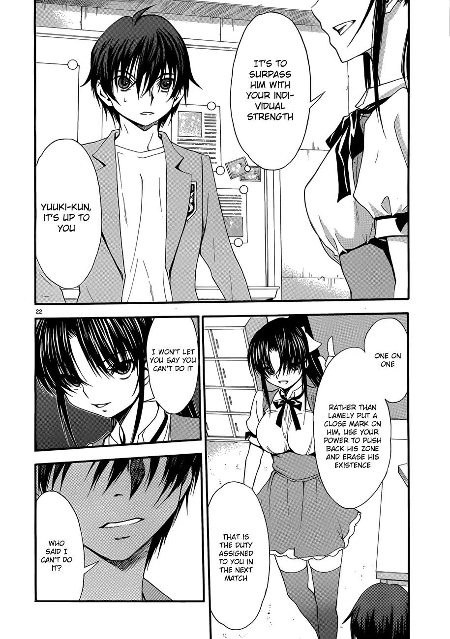 Shuukyuu Shoujo Chapter 23 page 23 - Chapter 23 : Karate Girl
