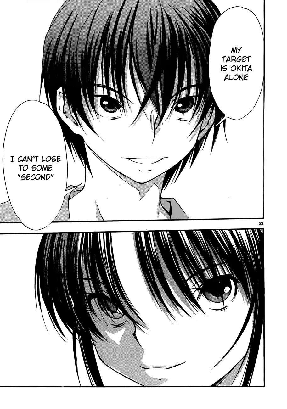 Shuukyuu Shoujo Chapter 23 page 24 - Chapter 23 : Karate Girl