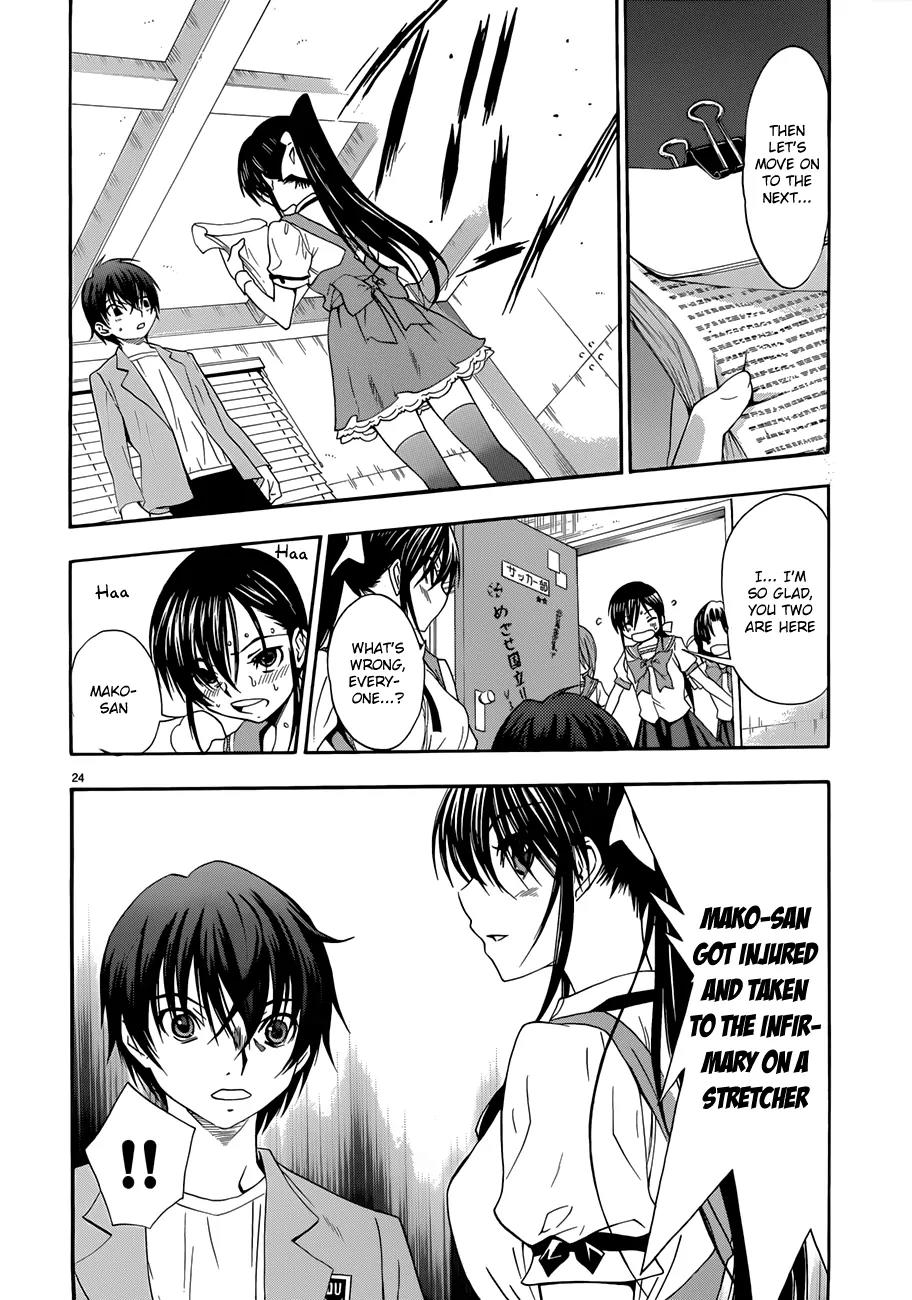 Shuukyuu Shoujo Chapter 23 page 25 - Chapter 23 : Karate Girl