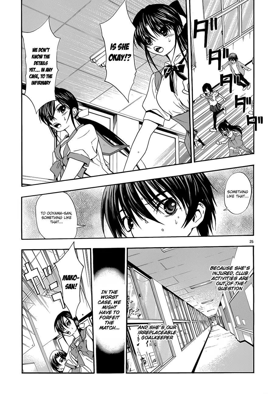 Shuukyuu Shoujo Chapter 23 page 26 - Chapter 23 : Karate Girl