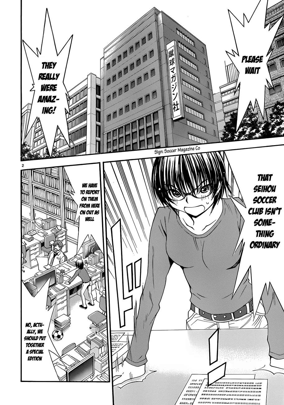 Shuukyuu Shoujo Chapter 23 page 3 - Chapter 23 : Karate Girl