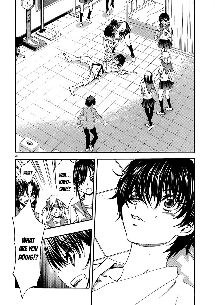 Shuukyuu Shoujo Chapter 23 page 30 - Chapter 23 : Karate Girl