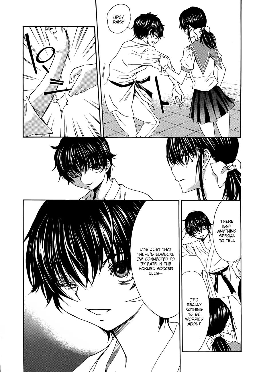Shuukyuu Shoujo Chapter 23 page 33 - Chapter 23 : Karate Girl