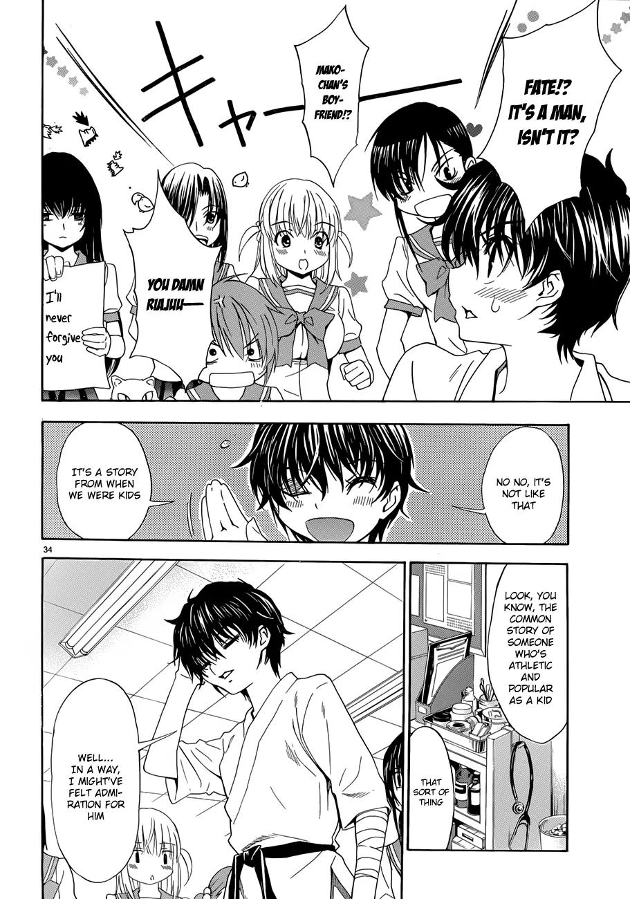Shuukyuu Shoujo Chapter 23 page 34 - Chapter 23 : Karate Girl