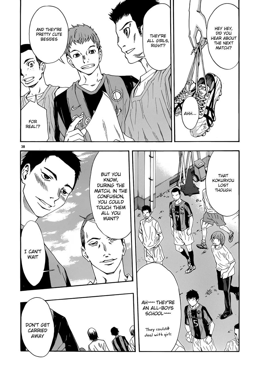 Shuukyuu Shoujo Chapter 23 page 38 - Chapter 23 : Karate Girl