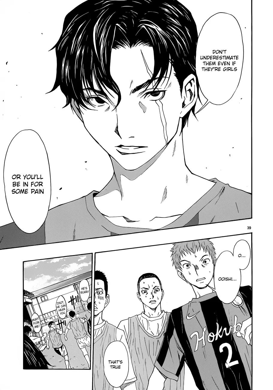 Shuukyuu Shoujo Chapter 23 page 39 - Chapter 23 : Karate Girl