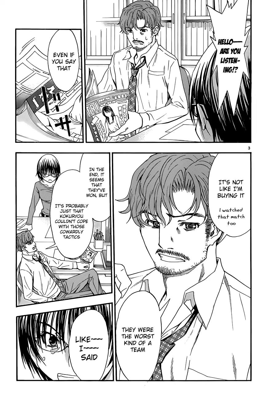 Shuukyuu Shoujo Chapter 23 page 4 - Chapter 23 : Karate Girl