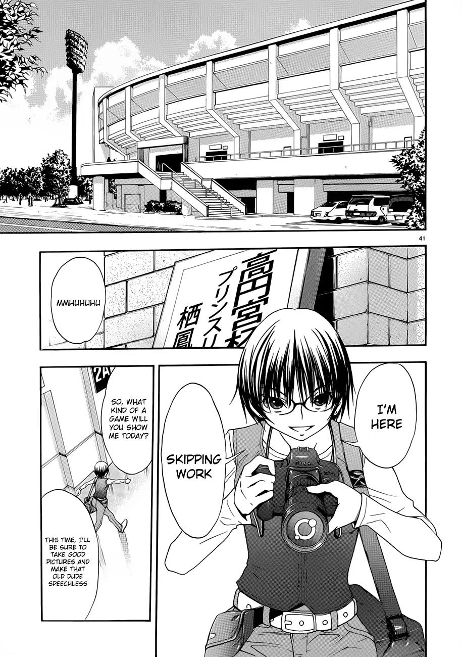 Shuukyuu Shoujo Chapter 23 page 41 - Chapter 23 : Karate Girl