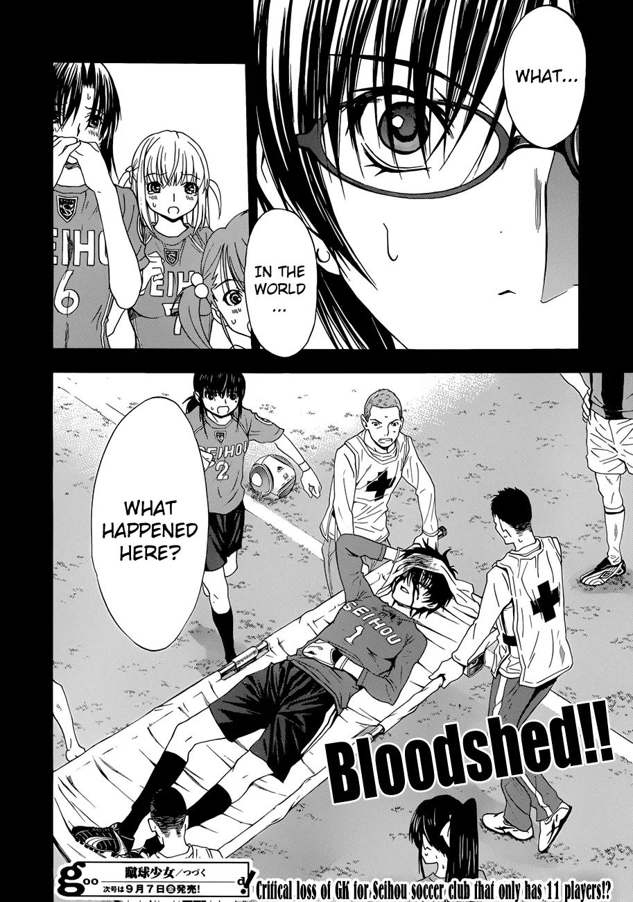 Shuukyuu Shoujo Chapter 23 page 43 - Chapter 23 : Karate Girl