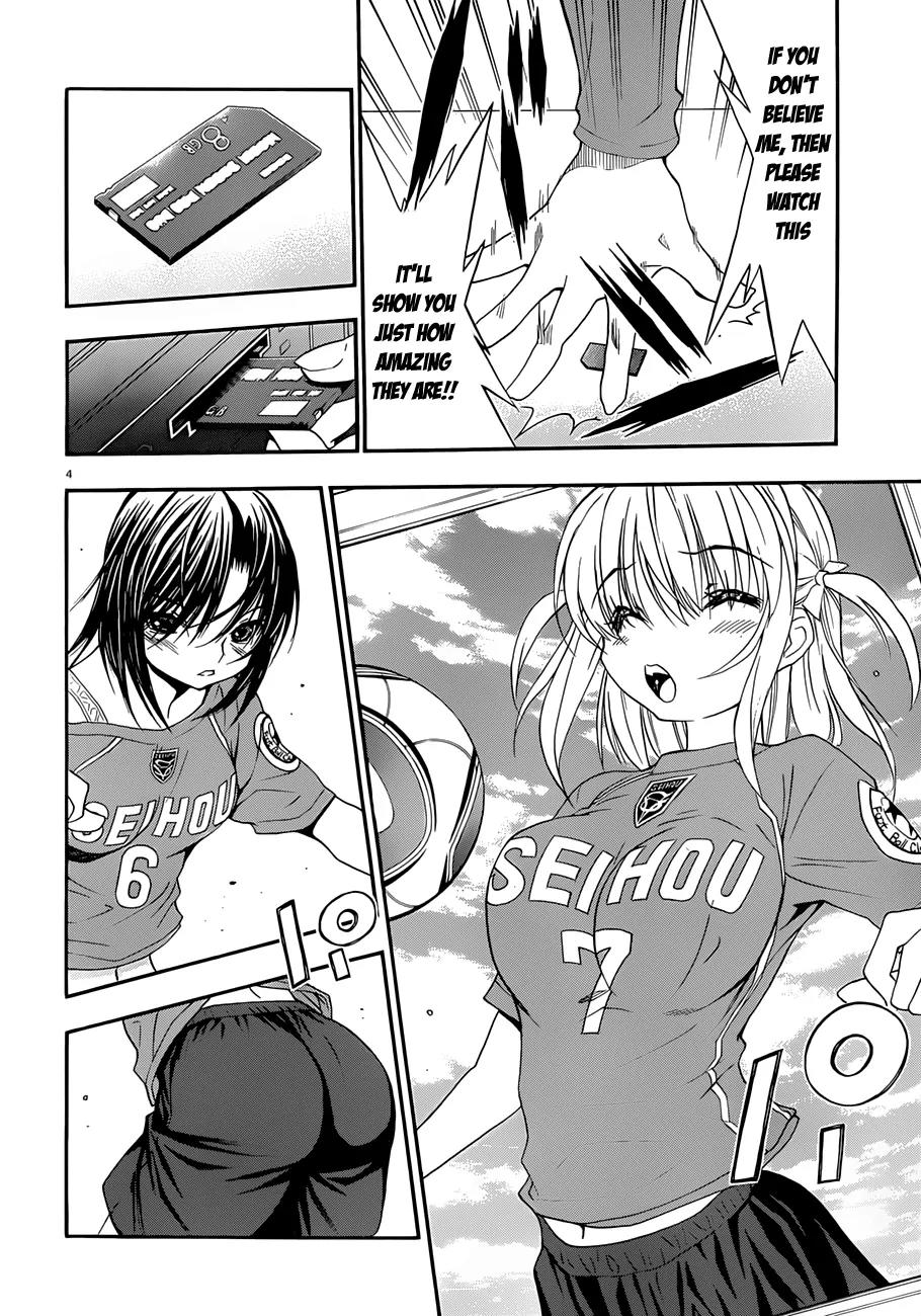 Shuukyuu Shoujo Chapter 23 page 5 - Chapter 23 : Karate Girl