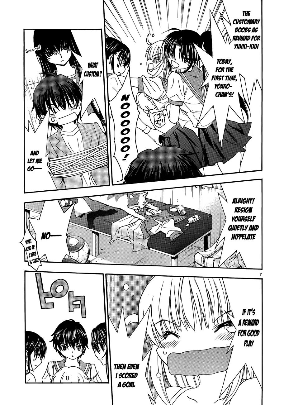 Shuukyuu Shoujo Chapter 23 page 8 - Chapter 23 : Karate Girl